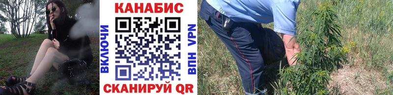 Как найти наркотики Новоаннинский NBOMe Alpha-PVP Мефедрон Марихуана Галлюциногенные грибы