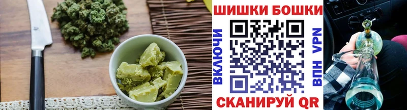 ссылка на мегу tor  Новоаннинский  Cannafood марихуана  купить наркоту 