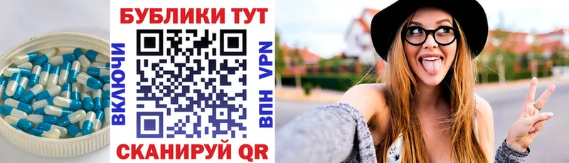 ЭКСТАЗИ бентли  ОМГ ОМГ ССЫЛКА  Новоаннинский 