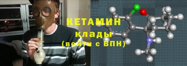 прущая мука Новодвинск