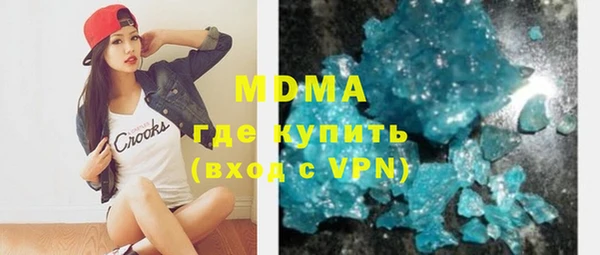МДПВ Нефтекумск