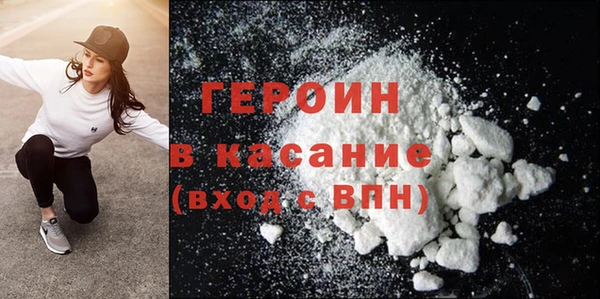 МДПВ Нефтекумск
