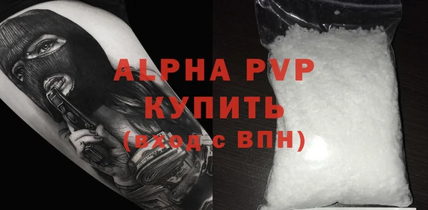 прущая мука Новодвинск
