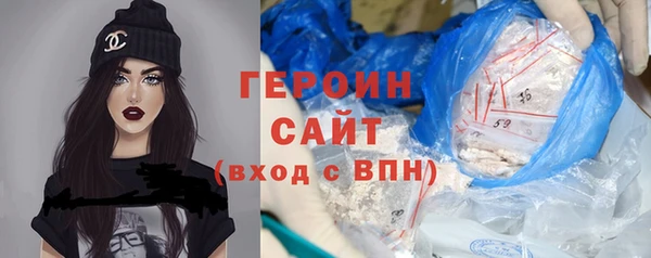 МДПВ Нефтекумск
