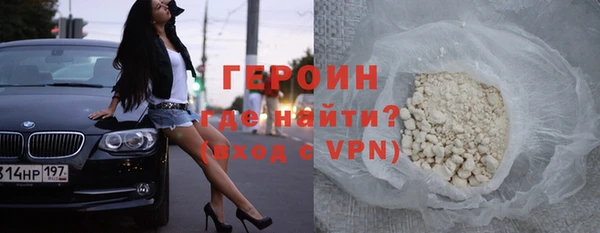 МДПВ Нефтекумск