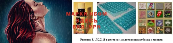 МДПВ Нефтекумск