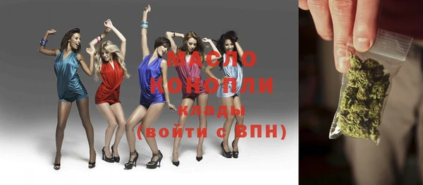 МДПВ Нефтекумск