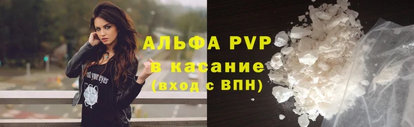 МДПВ Нефтекумск