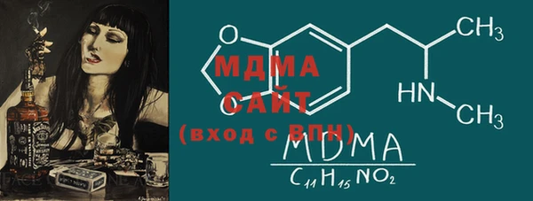 МДПВ Нея