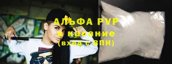 прущая мука Новодвинск