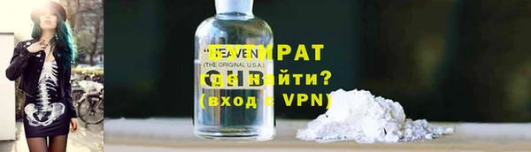 МДПВ Нея