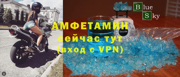 МДПВ Нефтекумск