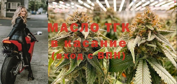 прущая мука Новодвинск