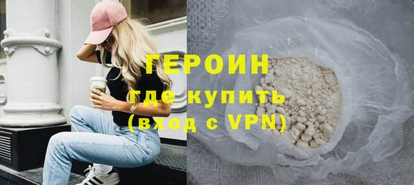 МДПВ Нефтекумск