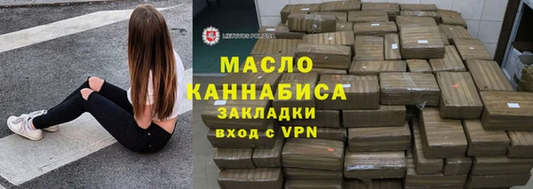 прущая мука Новодвинск