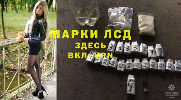 МДПВ Нефтекумск