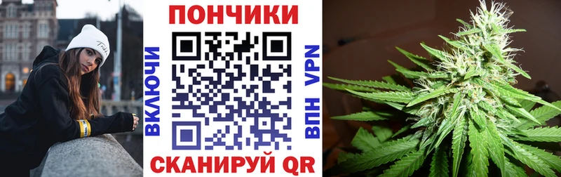 Марихуана LSD WEED ОМГ ОМГ сайт Новоаннинский цены наркотик