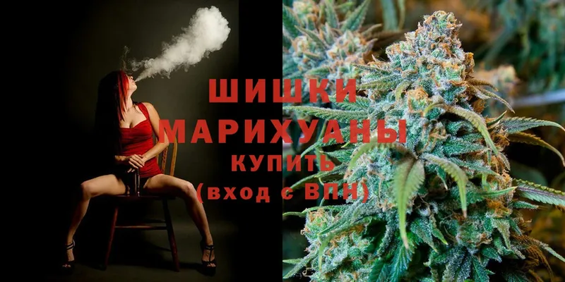 Конопля THC 21%  Новоаннинский 